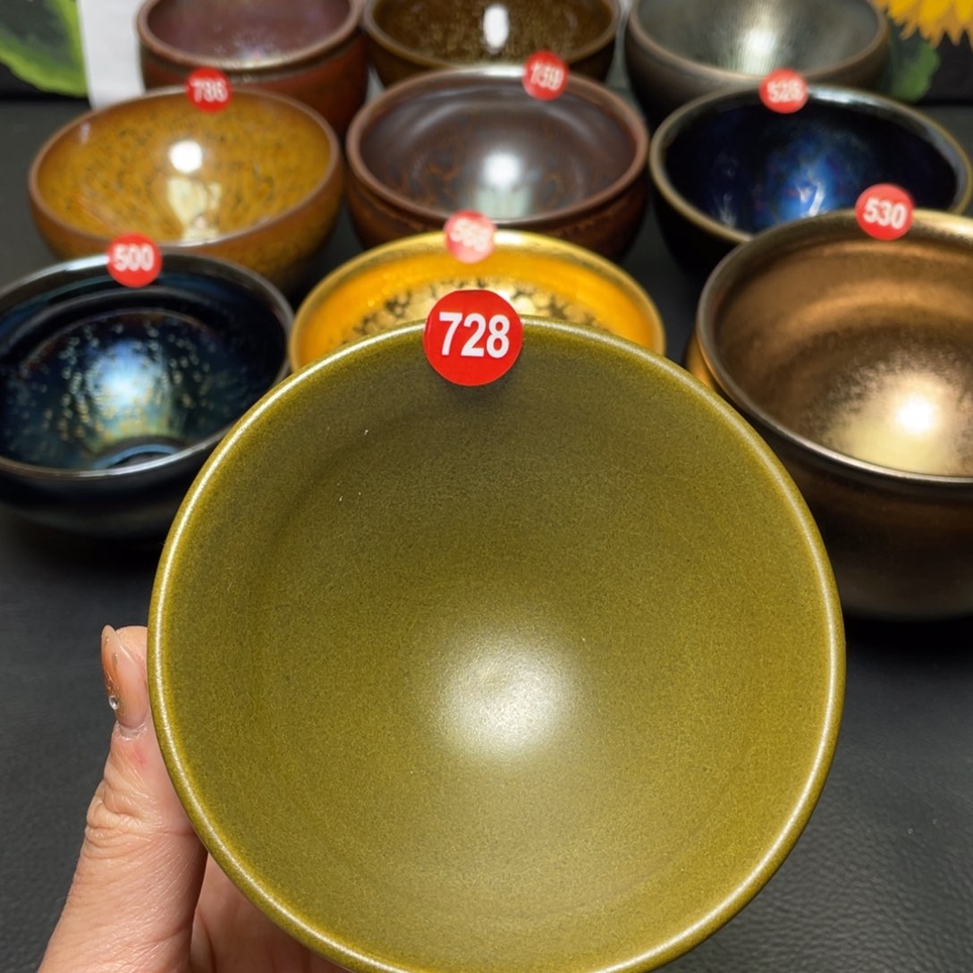 茶盏728 建窑建盏茶盏