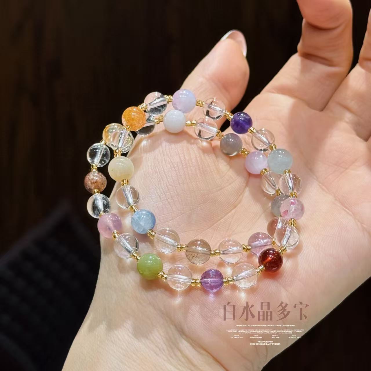 【十六珠宝】糖豆｜水晶7mm双圈设计款XM607多样性发一