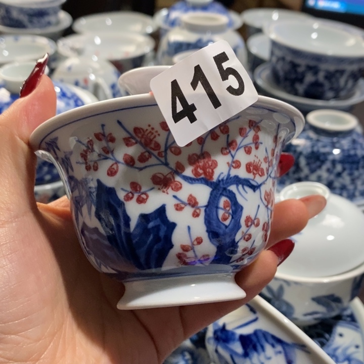 有瑕疵微瑕杯杯杯杯杯杯