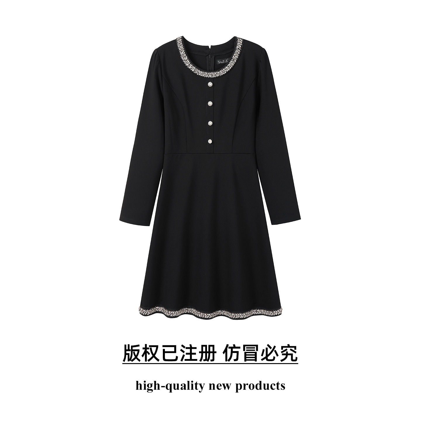 【奢姿】大码女装2025新款秋季胖妹妹黑色针织长袖气质名媛连衣裙