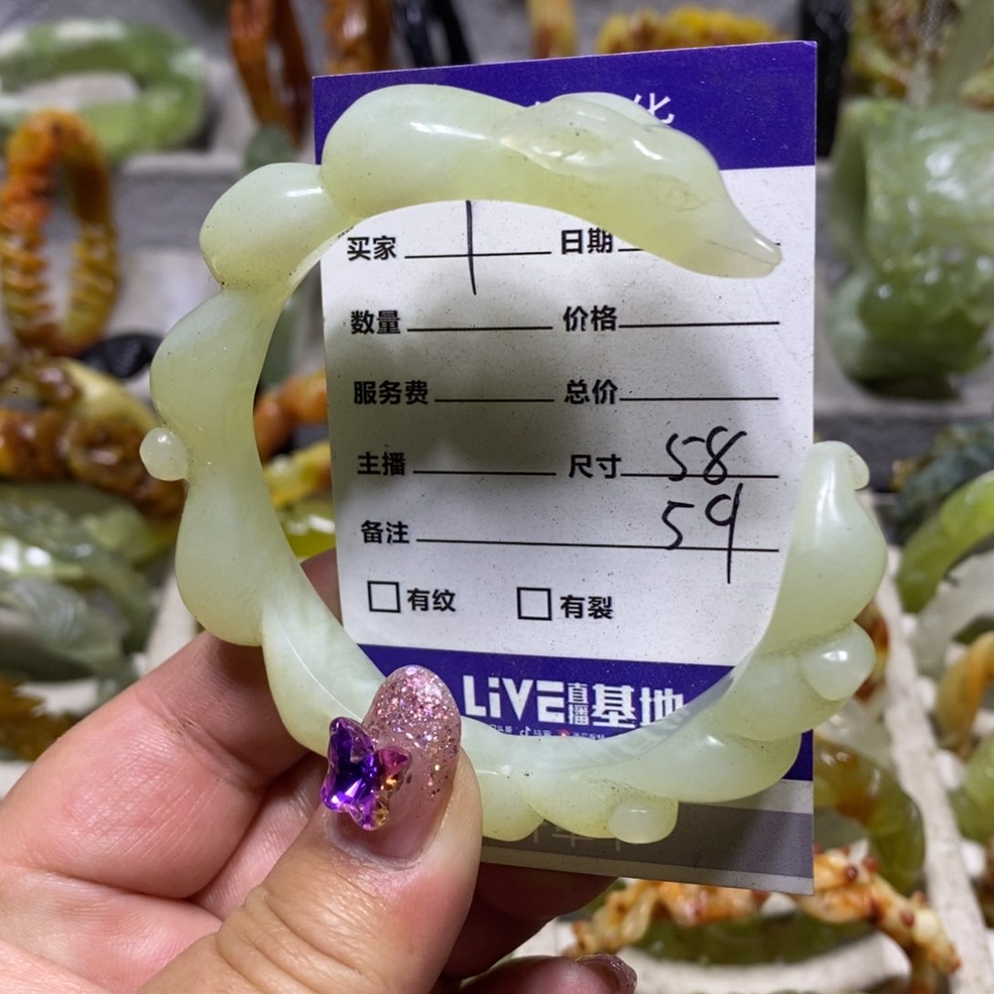 【闪购商品】蛇纹石玉手镯未镶嵌