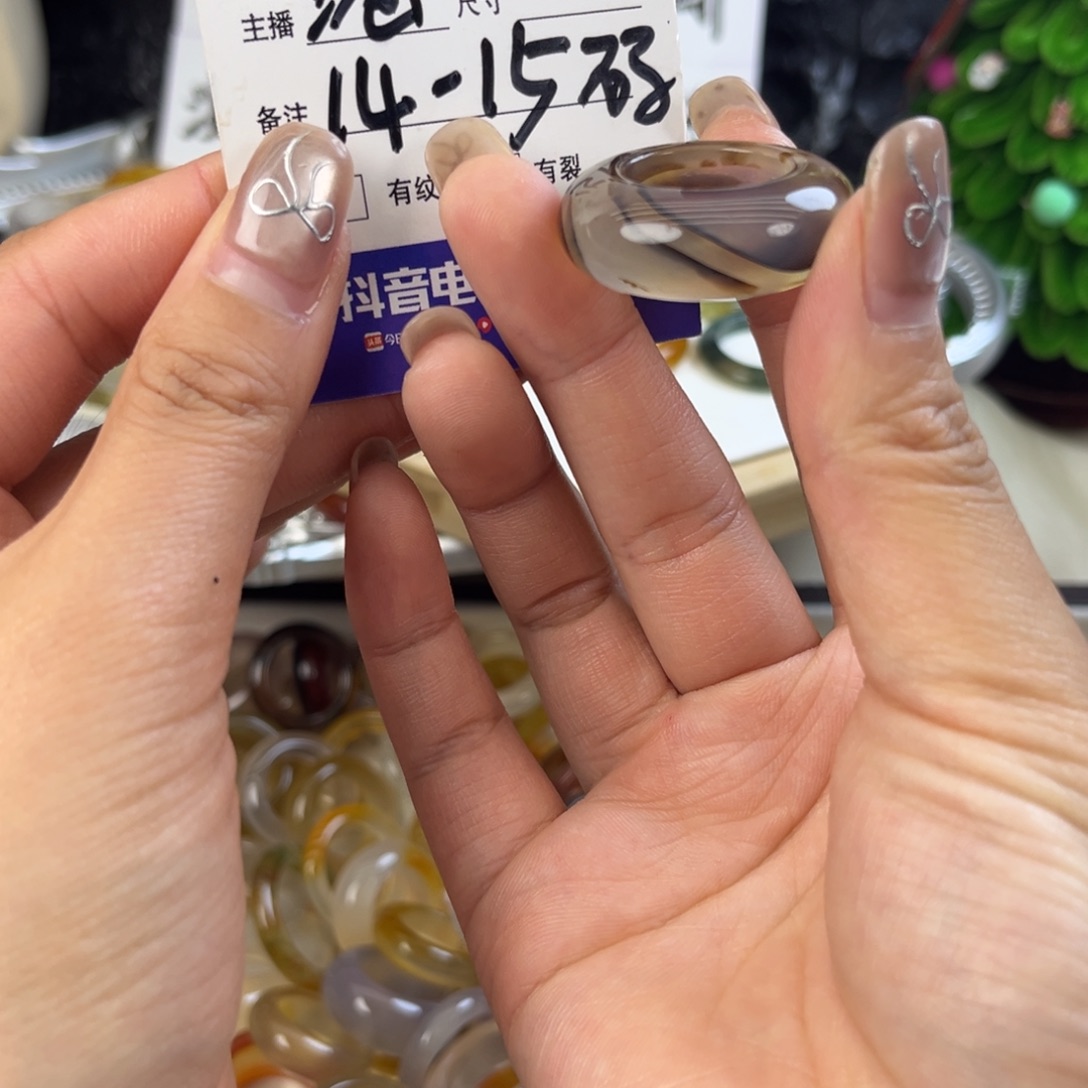 江***叶玛瑙/玉髓未镶嵌戒指164