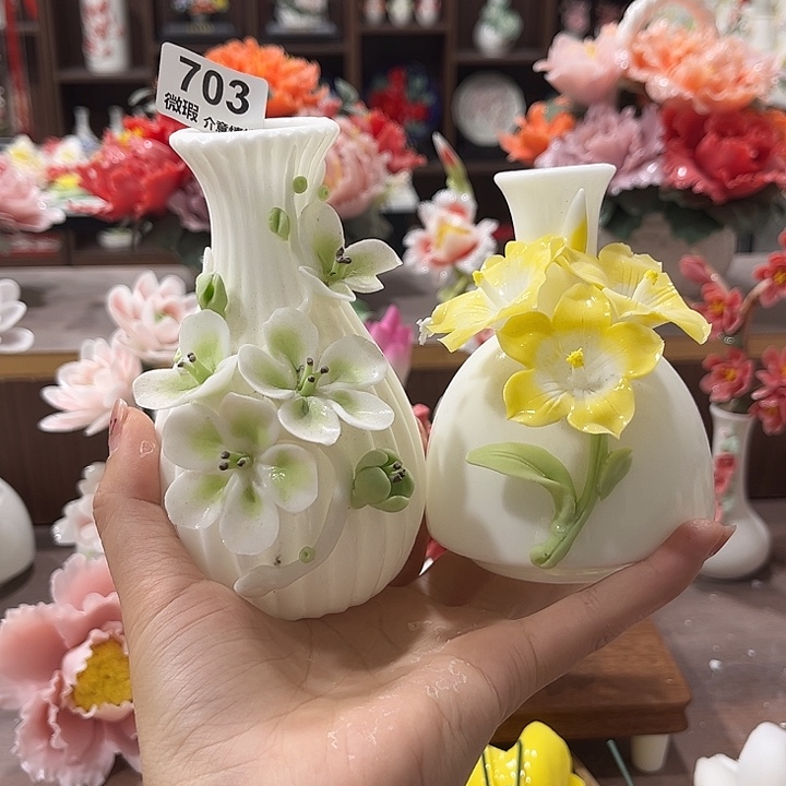 瓷片陶瓷工艺品摆件