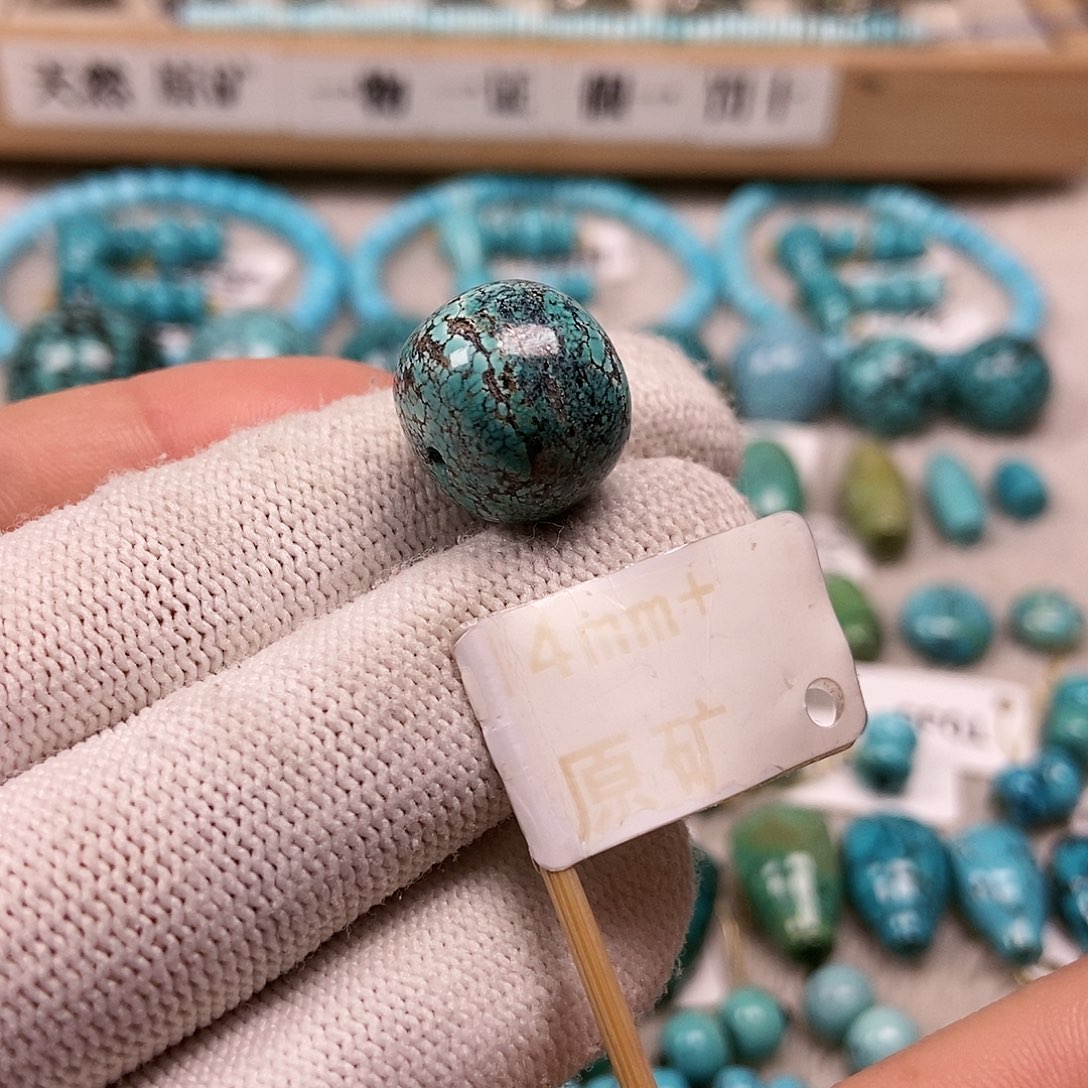 未镶嵌绿松石珠宝半成品