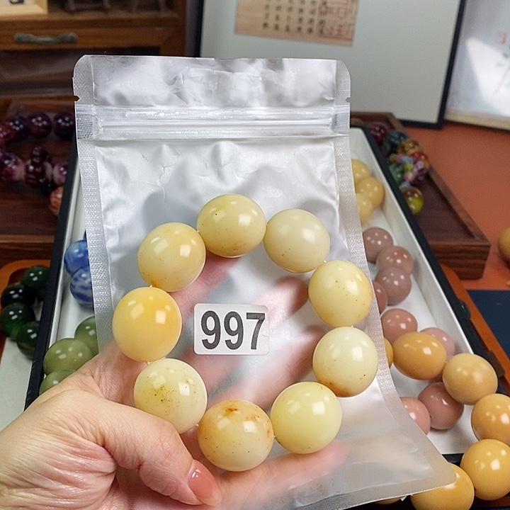 吊坠白玉菩提大瑕疵不退换