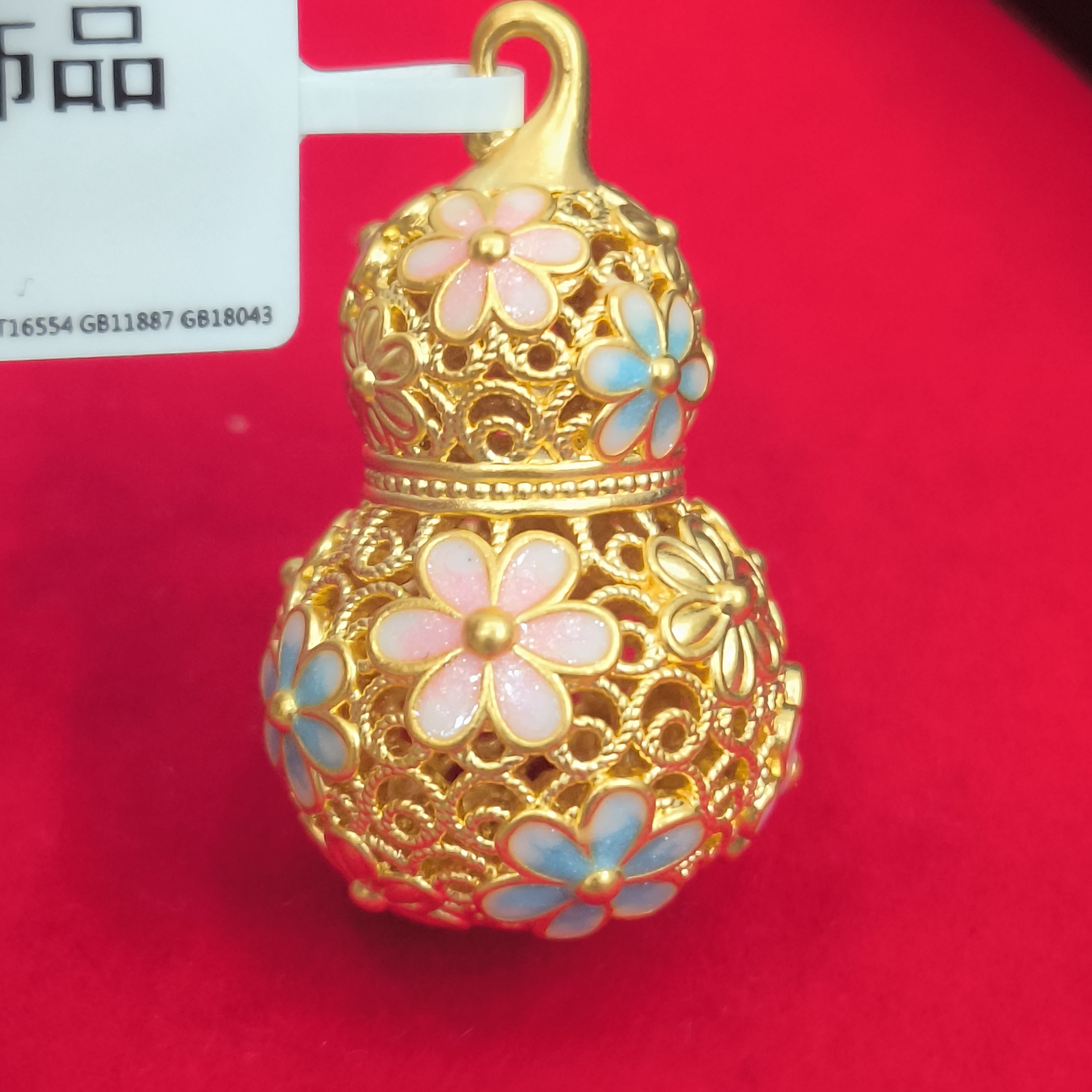 【莹莹专享】足金999 花葫芦 GP 3.62 纳金添福