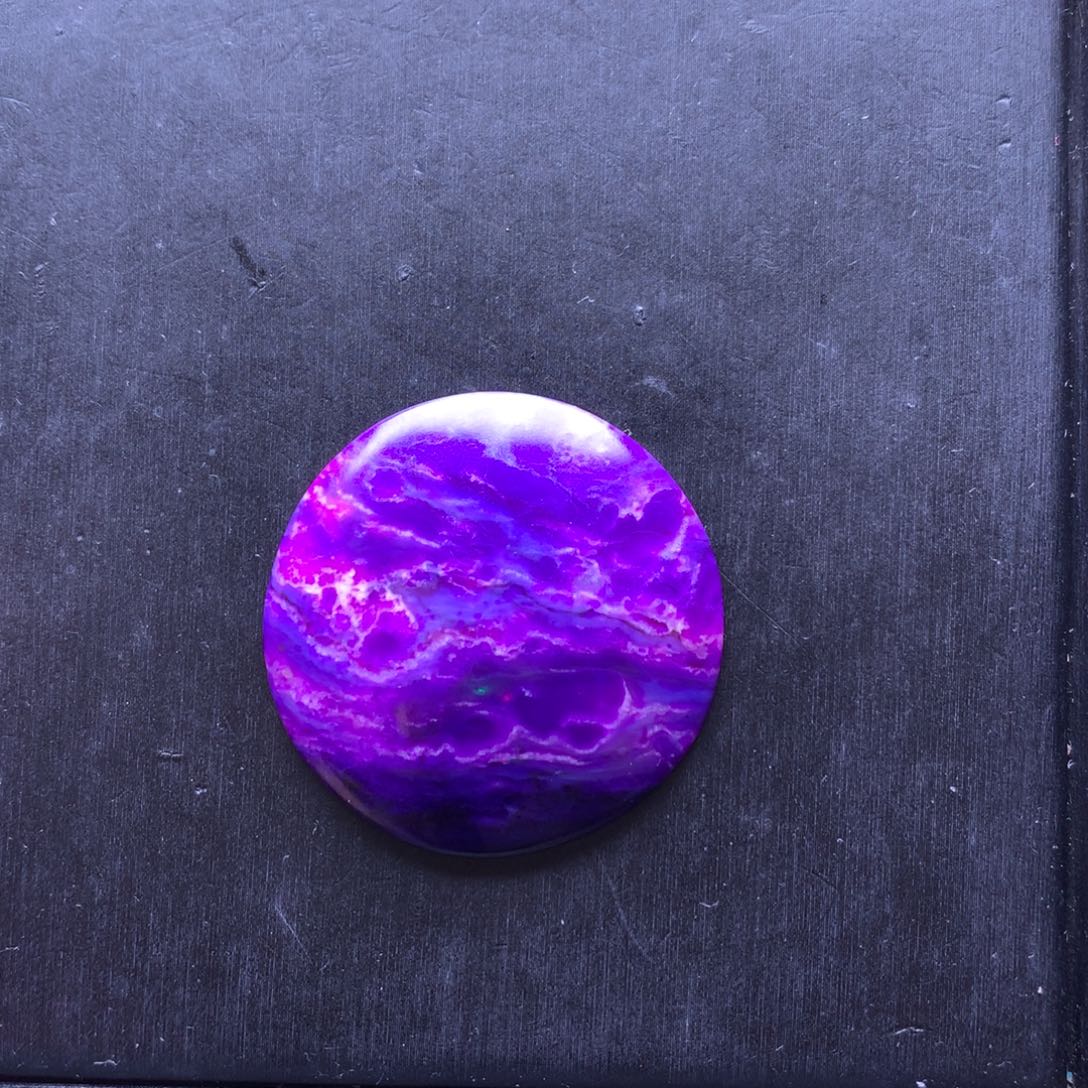 苏纪石（舒俱来）未镶嵌圆牌