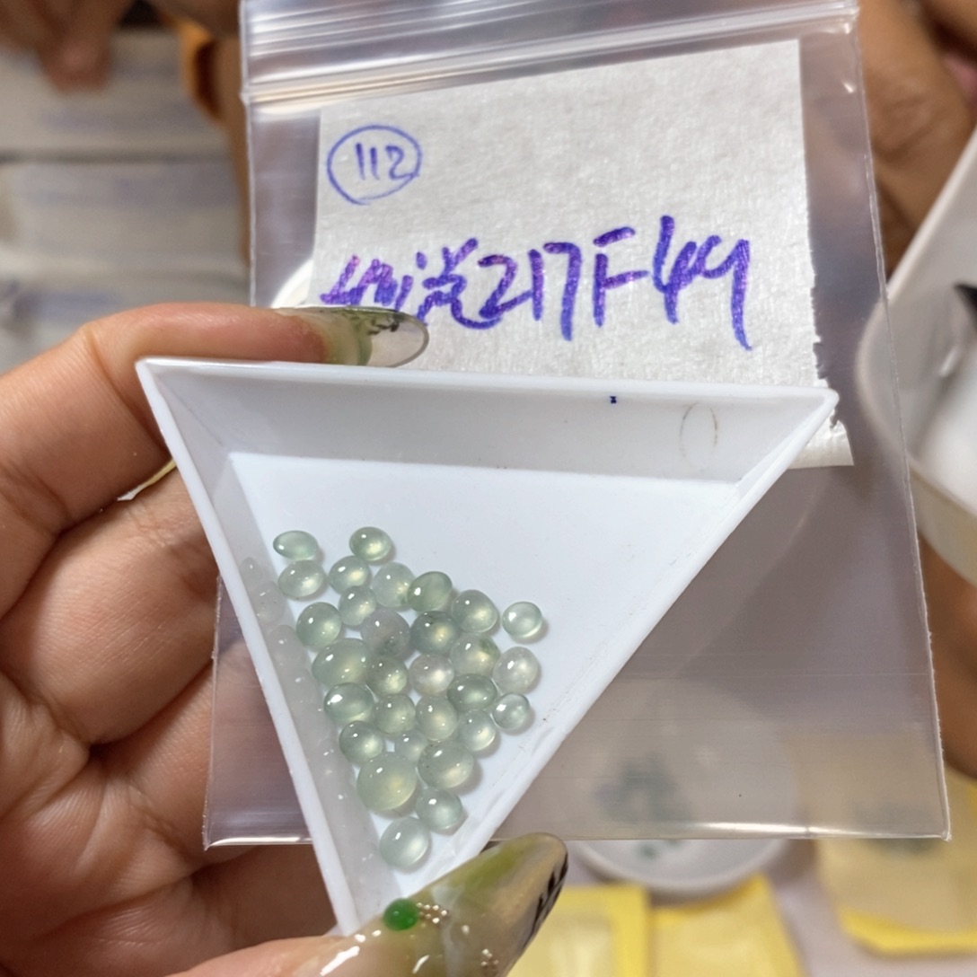 定制翡翠未镶嵌她*我