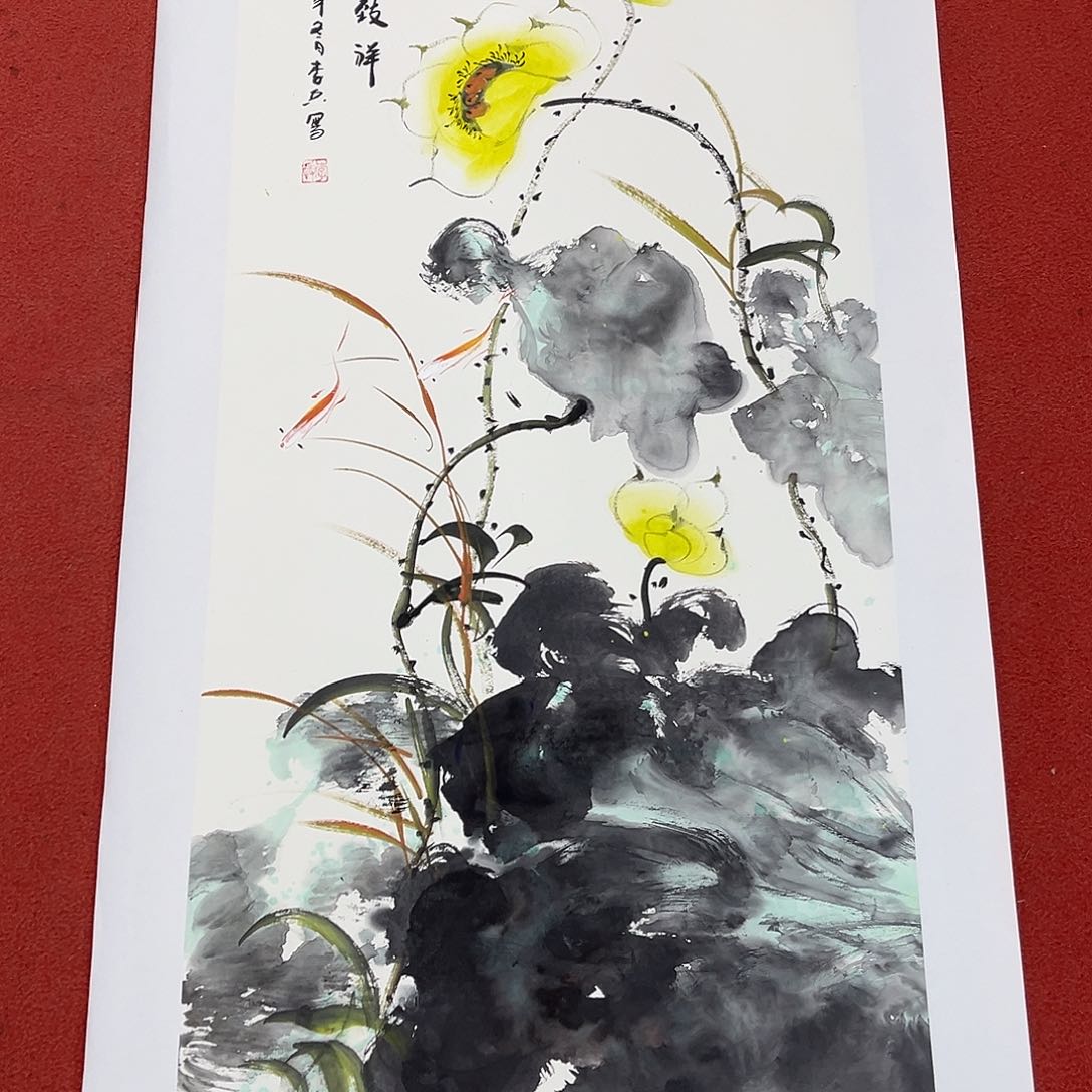 国画满艺字画手绘作品