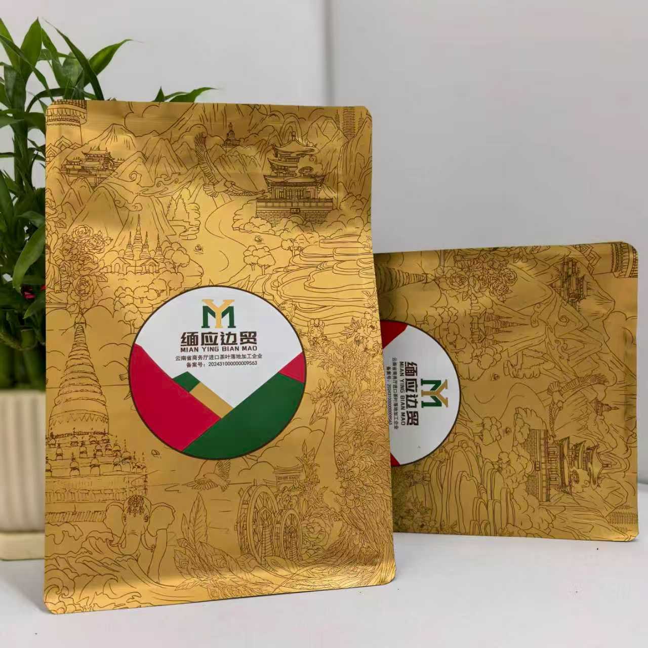 楂子树/  7g*20片