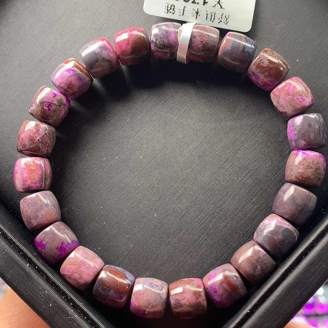 苏纪石（舒俱来）手串未镶嵌