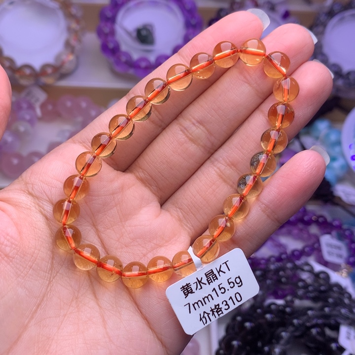 水晶手链未镶嵌巴西黄水晶7+