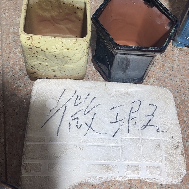 泥塑自产自销模式