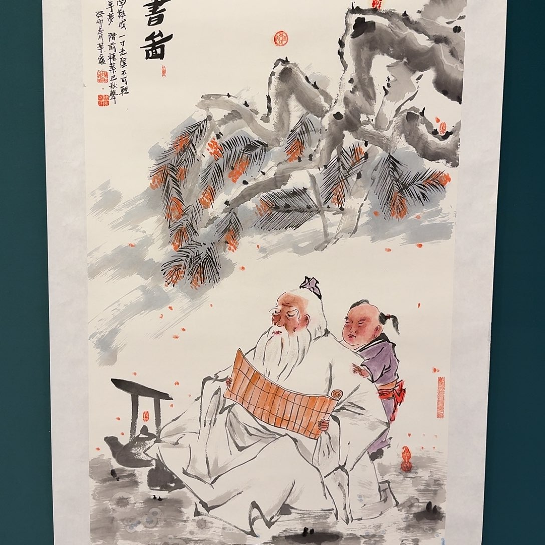 国画朱老师的作品