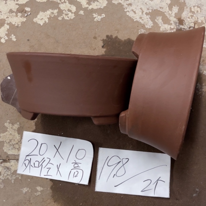 紫砂花盆破损包赔
