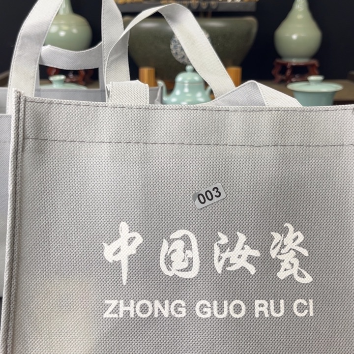 瓷片中国汝瓷一件003号