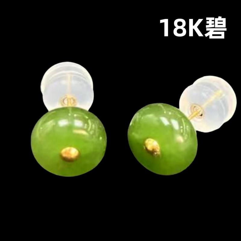 碧玉平安扣18K金耳钉