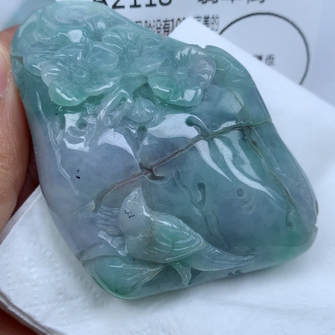 翡翠颈饰未镶嵌吊坠