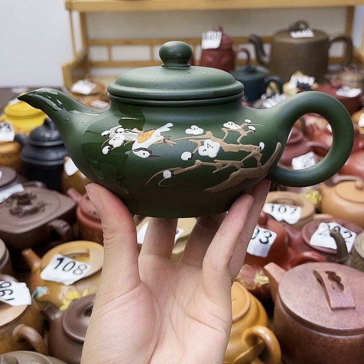紫砂茶壶紫砂微瑕