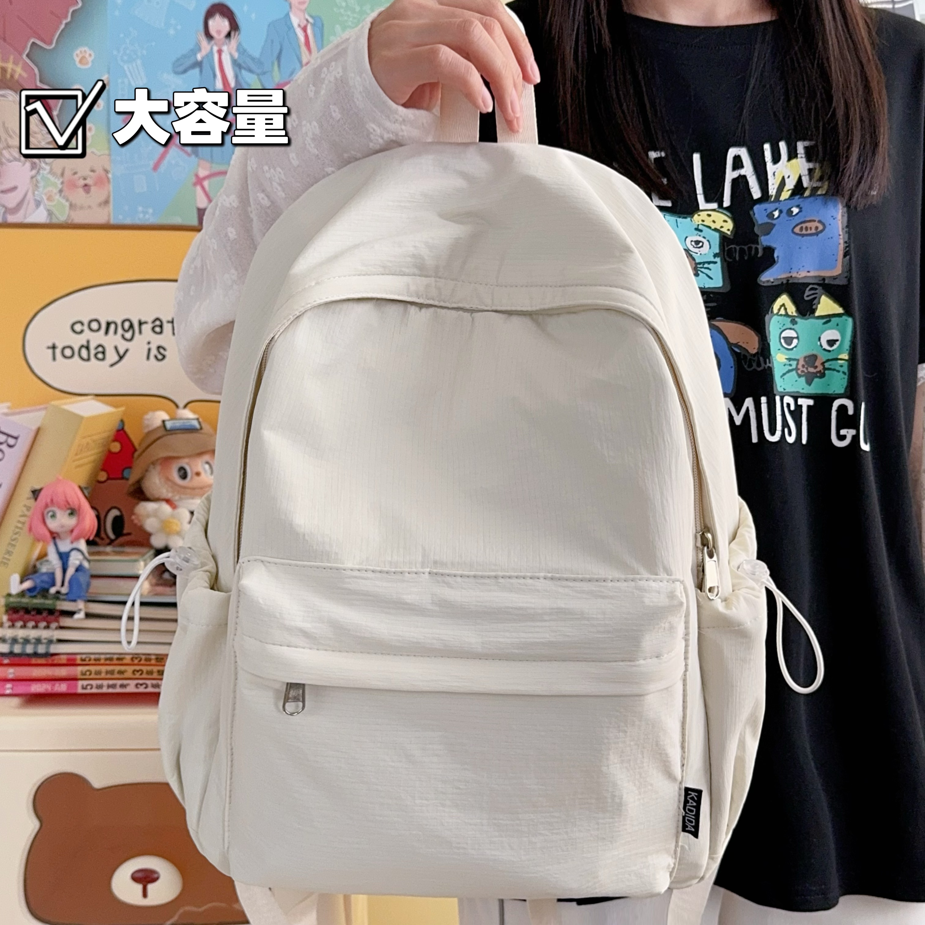 书包初中生女纯色格子大容量双肩包高中女生大学生简约风女孩背包