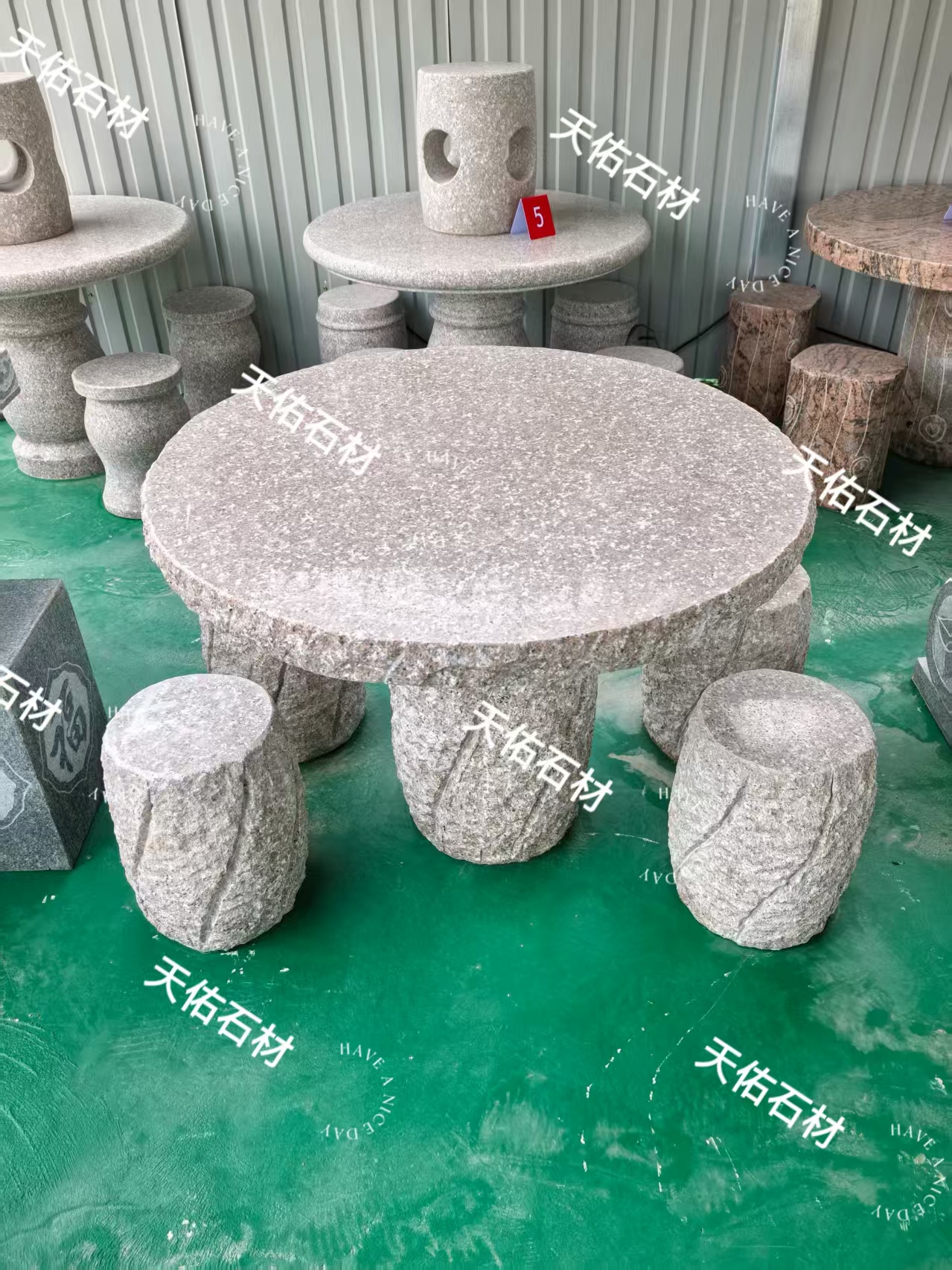 （不包邮，需到县城或者市区物流站提货）樱花红户外庭院石桌石凳