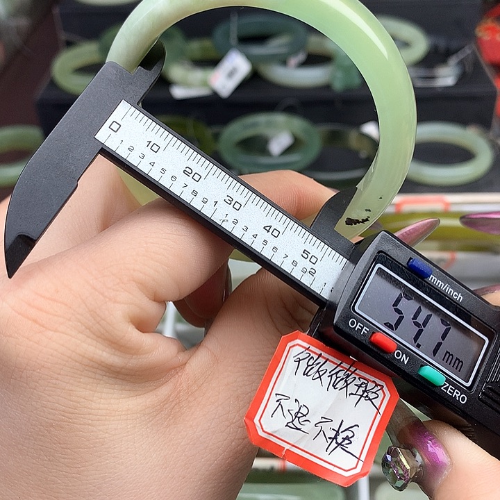 蛇纹石玉手镯未镶嵌989