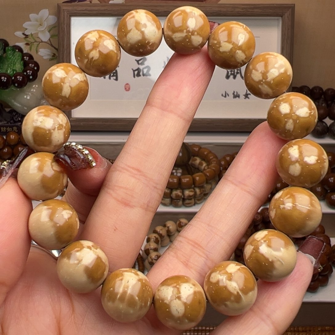 紫金鼠手串卡13.5三叶草熊猫