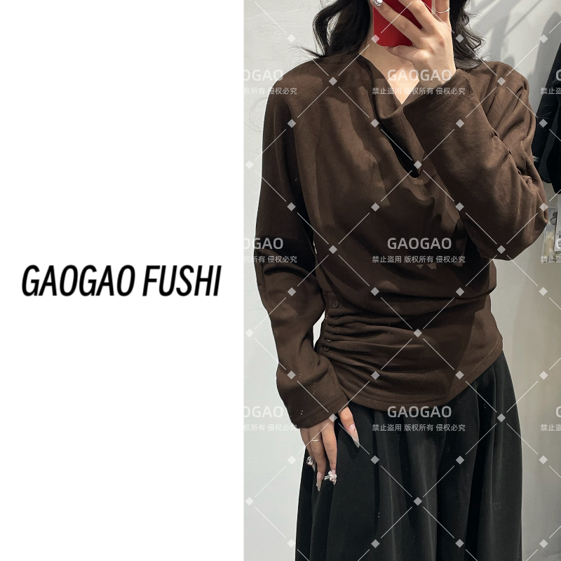GAOGAO 冬季新款长袖设计感侧边纽扣显瘦气质打底等绒上衣871#
