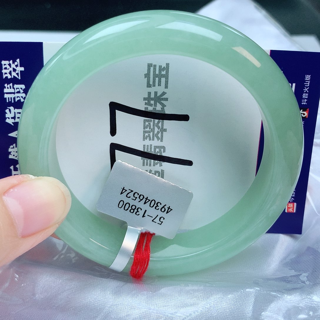 翡翠手镯未镶嵌缅甸天然A货翡翠