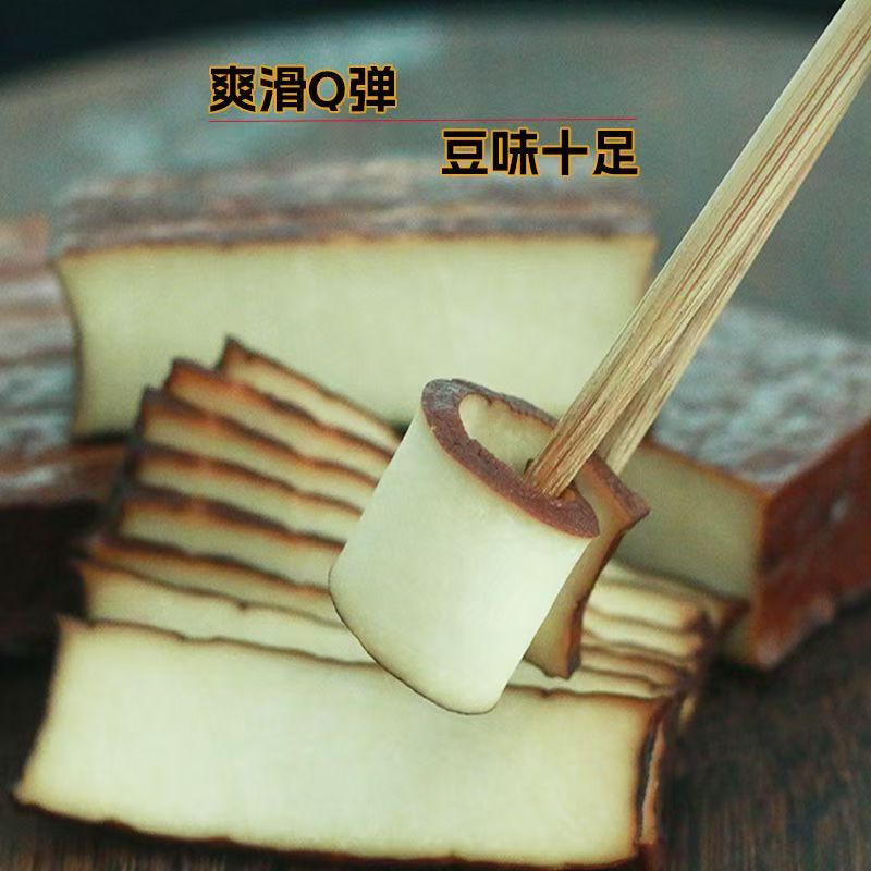 四川巴中软豆干家乡川味特产下酒凉拌即食美味豆干清江本地产包邮