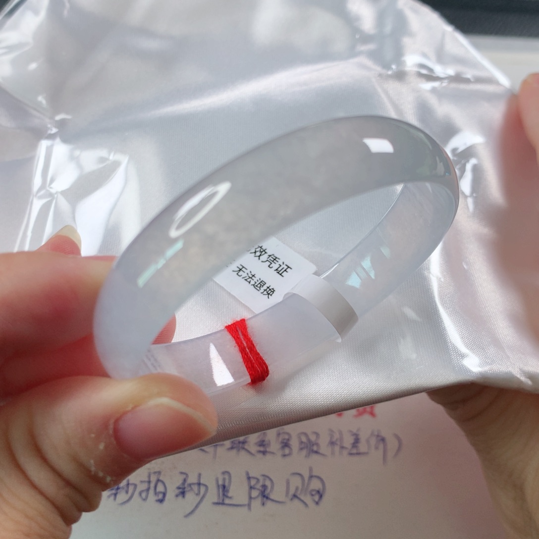 未镶嵌手镯翡翠公主镯275