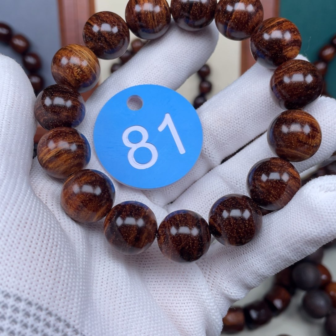 贡木手串/手链1.5圆珠