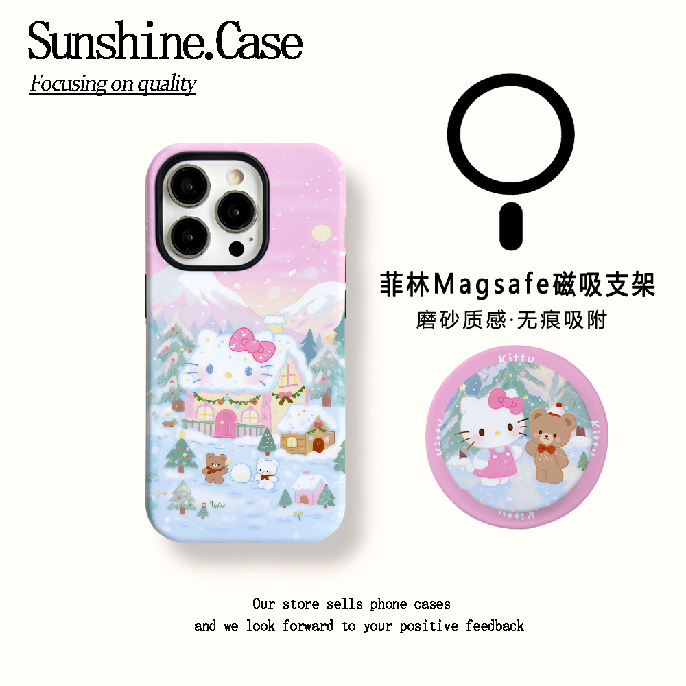 【磁吸菲林二合一】KT房子适用苹果17PROMAX/16/15防摔手机壳
