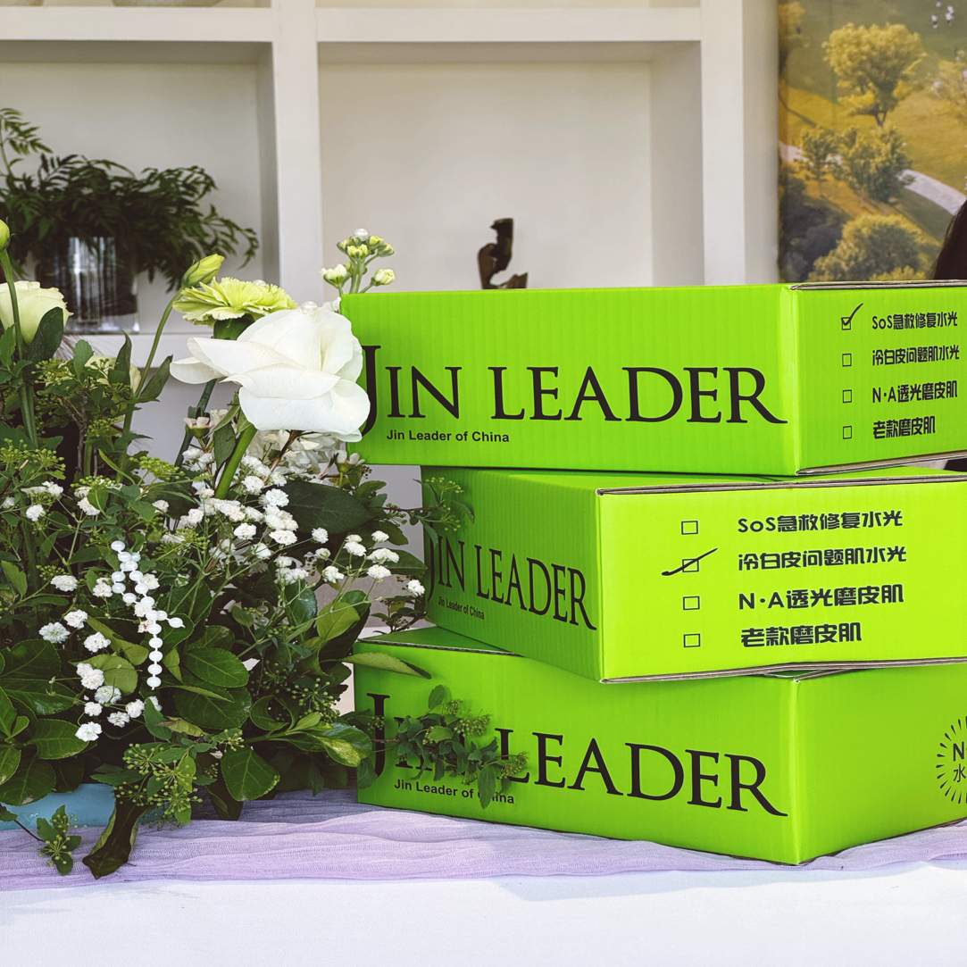冷白皮水光套盒皮肤暗黄没有光泽蜡黄可用保湿提亮肤色