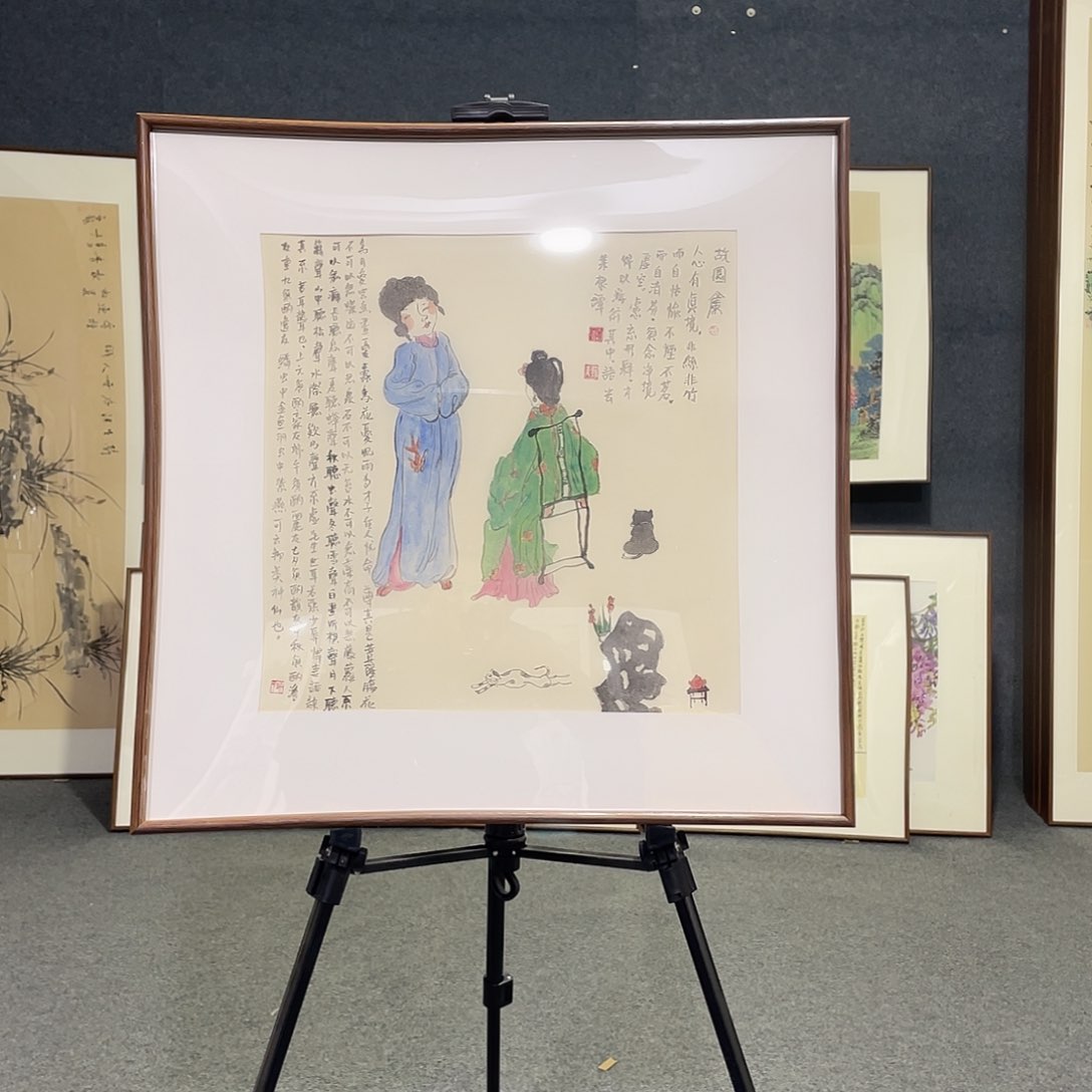 国画手绘画作品带框发货