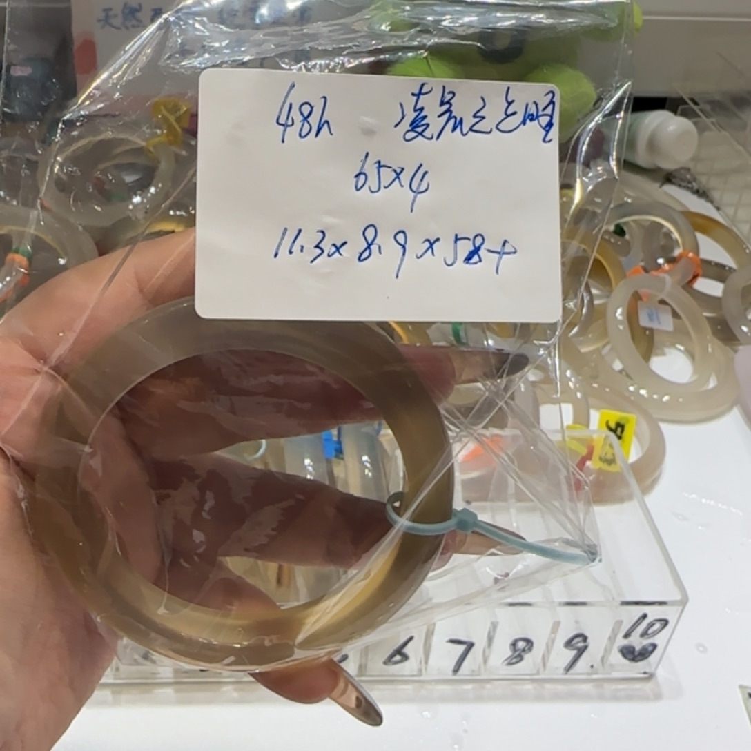 凌***睡玛瑙/玉髓手镯未镶嵌