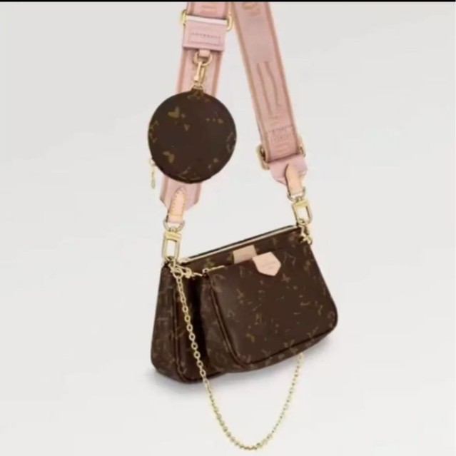 【 五合一 麻将包】麻将包 手提包 单肩包 斜挎包DD44823