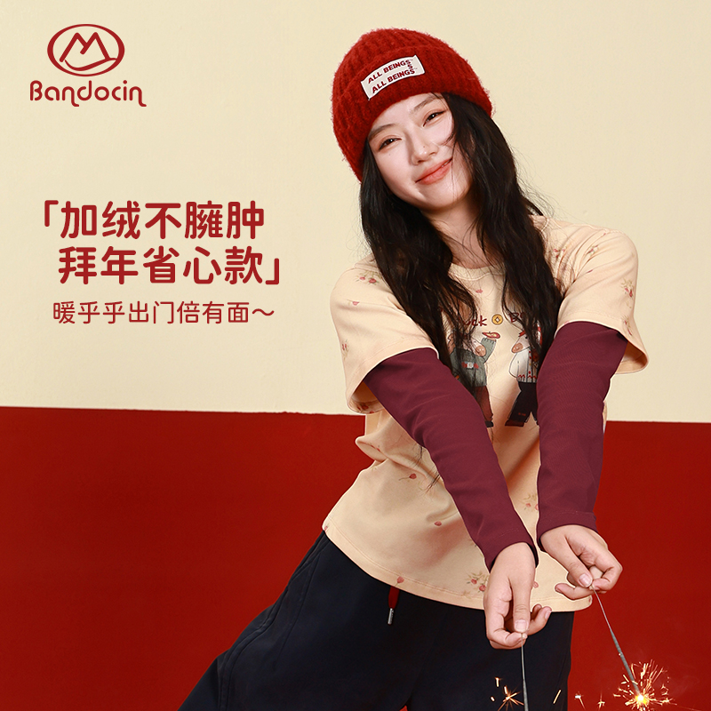 【年装系列】半度闲女童T恤假两件卡通长袖打底衫加绒保暖舒适上衣