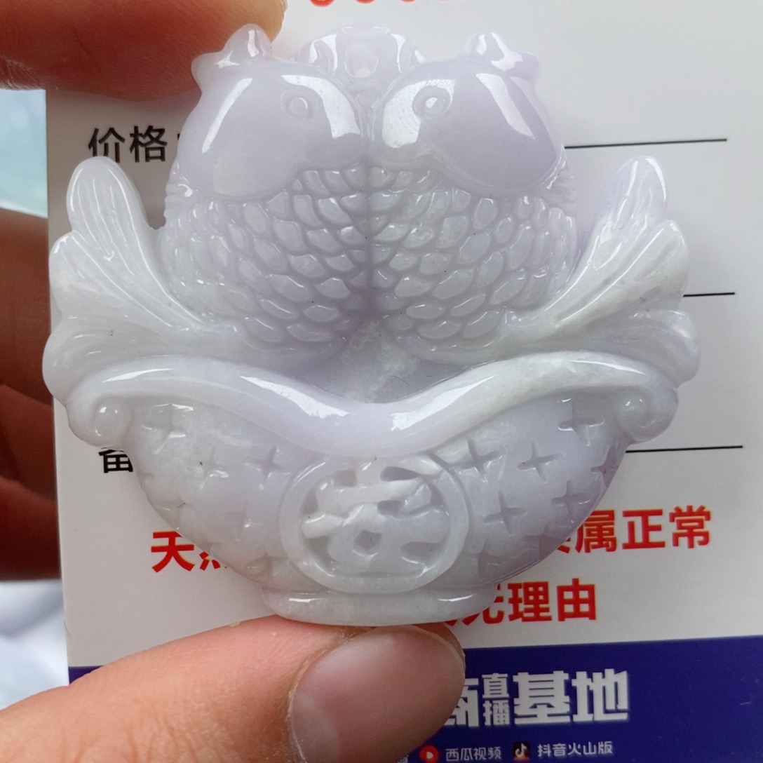 翡翠未镶嵌颈饰挂件