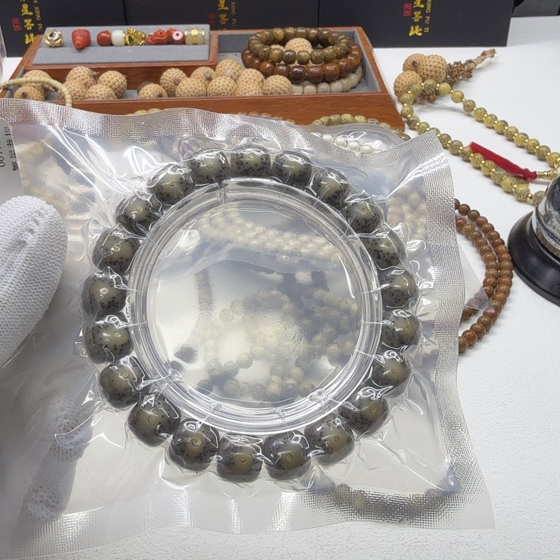 吊坠星月菩提14梵天糯冰大眼睛11单圈一物一图