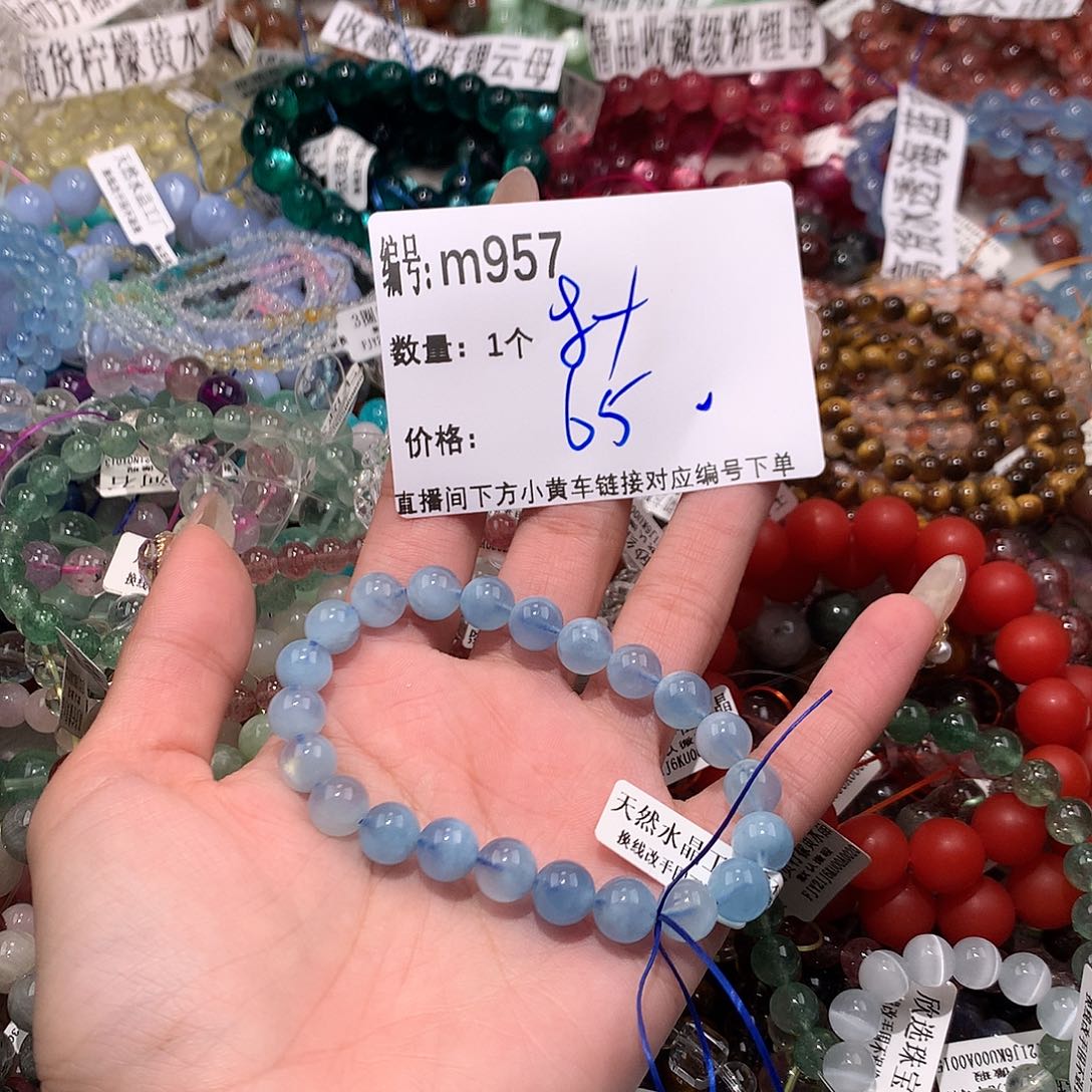 水晶手串未镶嵌957@……