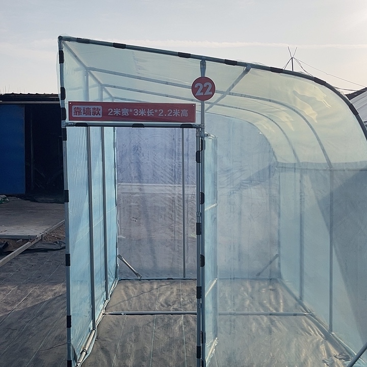 西***技3m2.5m2m圆弧款的