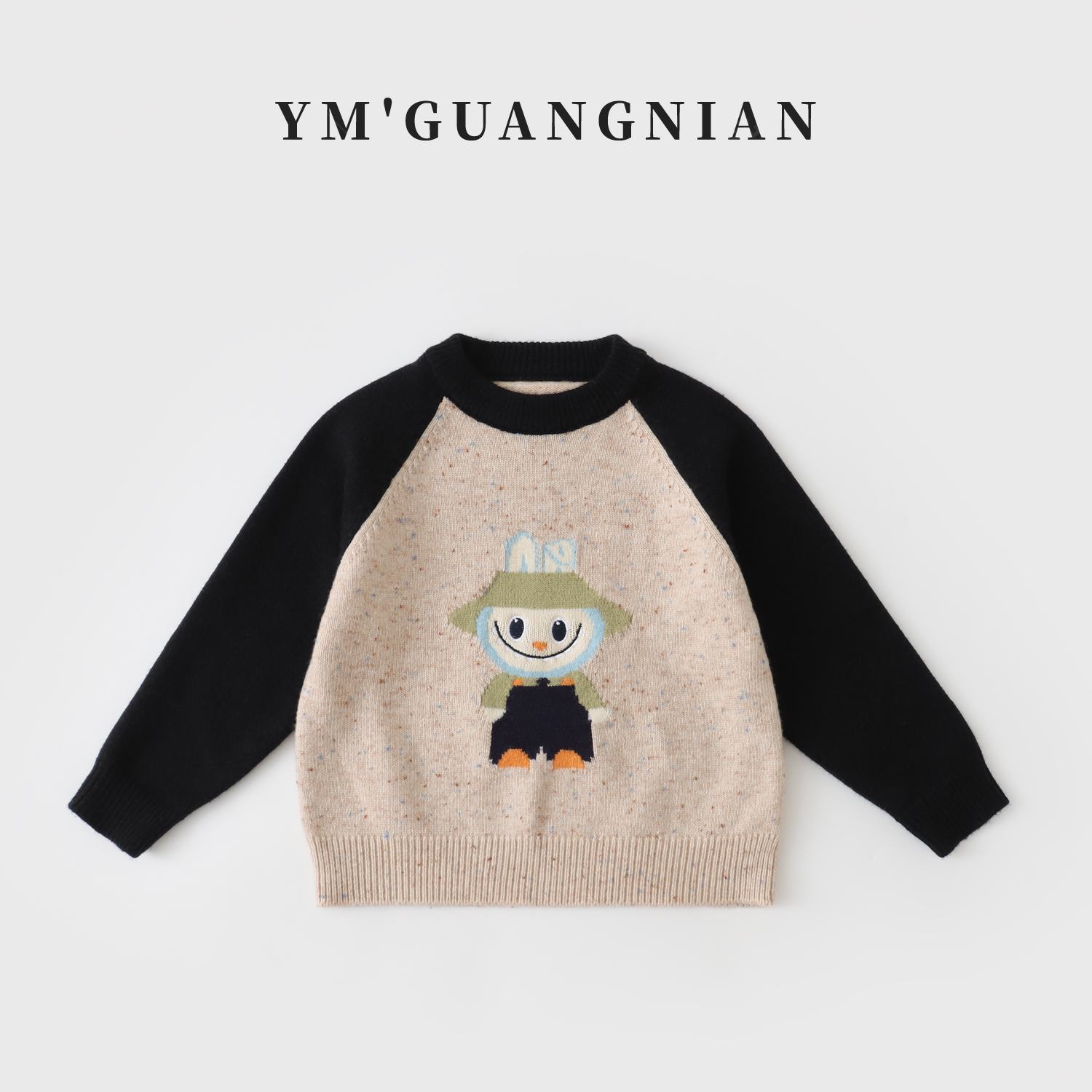 【幼棉光年】秋季男童圆领儿童时尚休闲套头毛衣J-323656