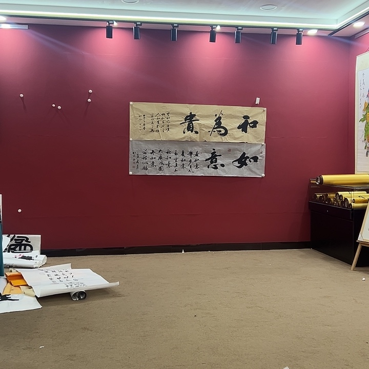 书法可口可乐公司在