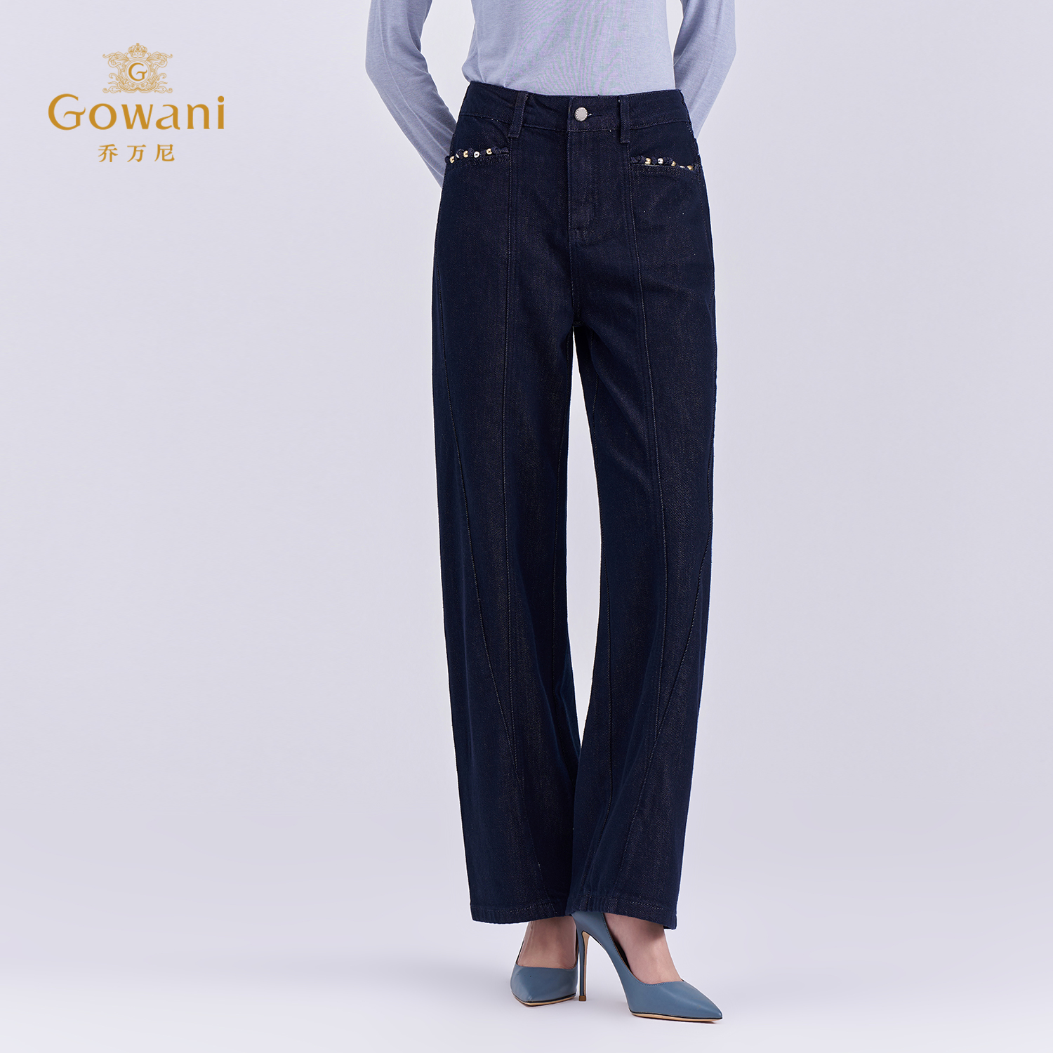 Gowani/乔万尼微弹高腰女士阔腿裤直筒裤宽松复古牛仔裤EZ3F170