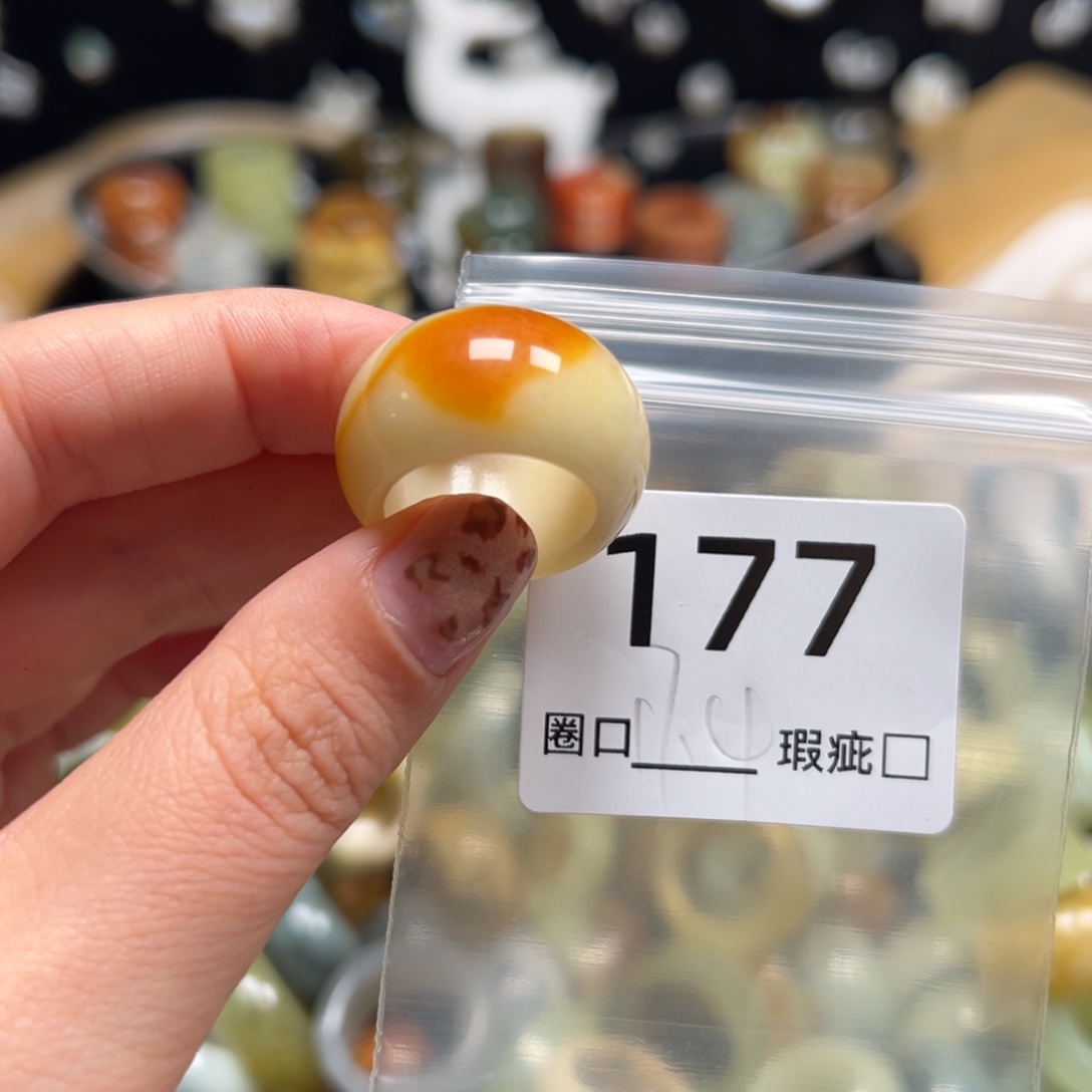 夏***梦蛇纹石玉未镶嵌戒指