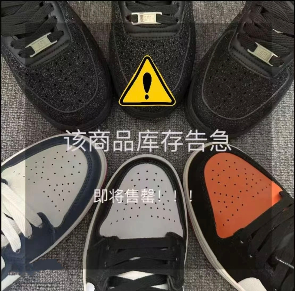 【运费险+断码浮力+现货直发]情侣同款时尚百搭透气休闲板鞋H