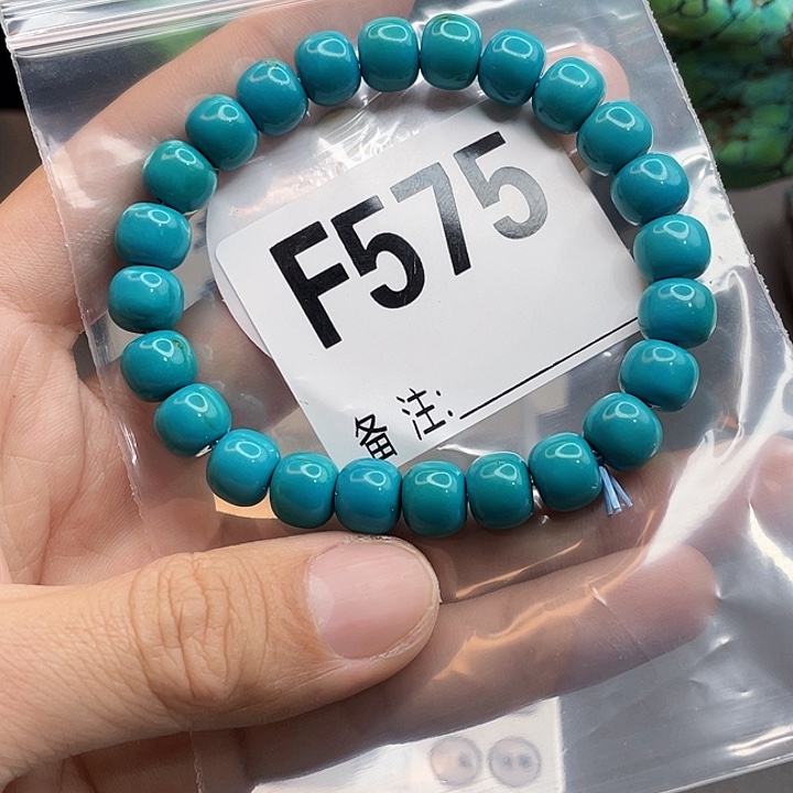 湖北十堰原矿绿小松