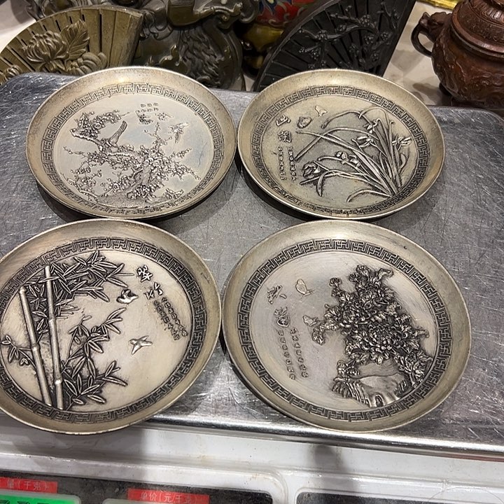 D****?微瑕疵黄铜摆件工艺品