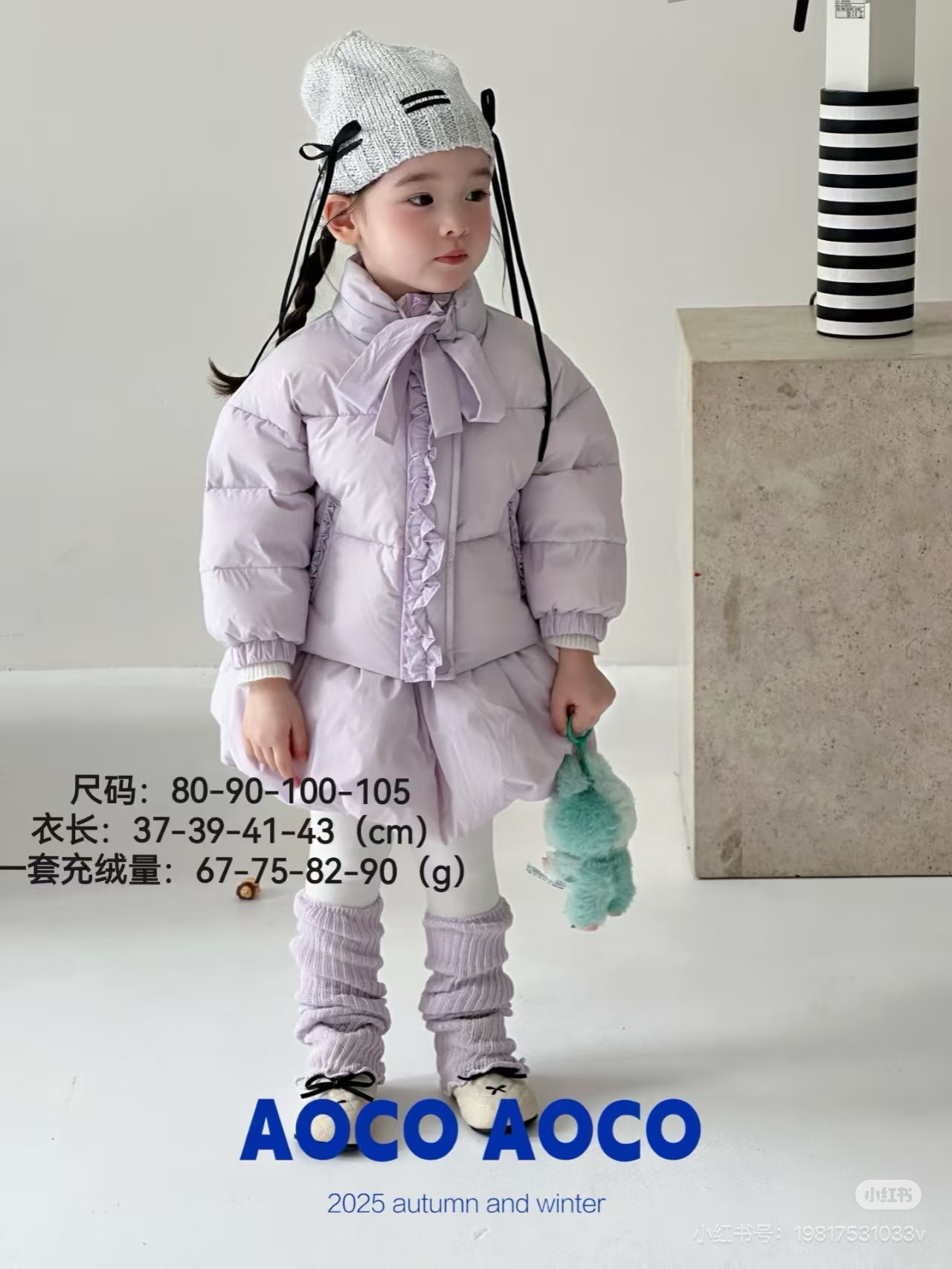 孤品以主播过款发货 无售后介意勿拍 逃单拉黑连体衣